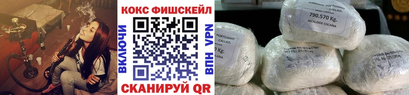COCAIN VHQ  Пущино 
