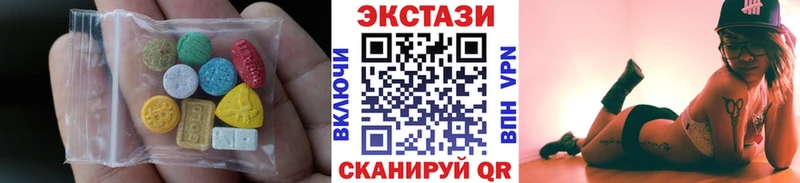 Ecstasy TESLA  как найти закладки  Пущино 