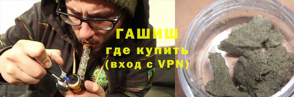 COCAINE Балахна