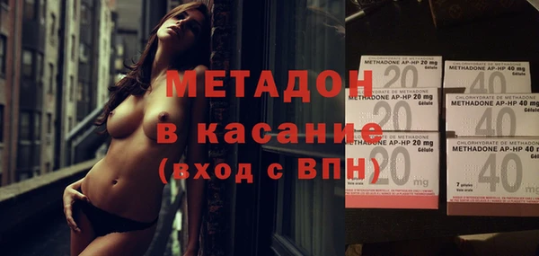 марки nbome Баксан