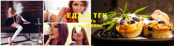 COCAINE Балахна