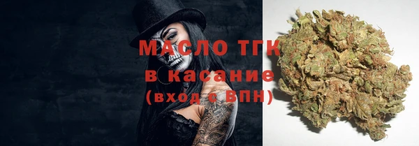 марки nbome Баксан