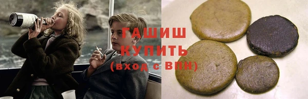 COCAINE Балахна