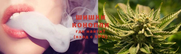 марки nbome Баксан