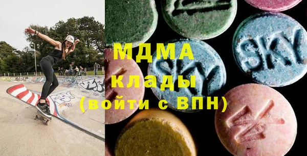 герыч Балабаново