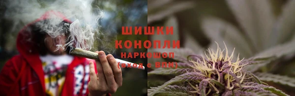 марки nbome Баксан