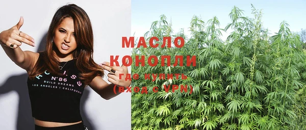марки nbome Баксан