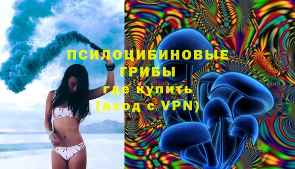 марки nbome Баксан