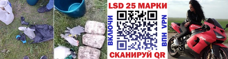 Лсд 25 экстази ecstasy Пущино