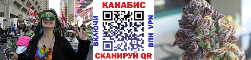 Бошки марихуана OG Kush  ссылка на мегу   Пущино 